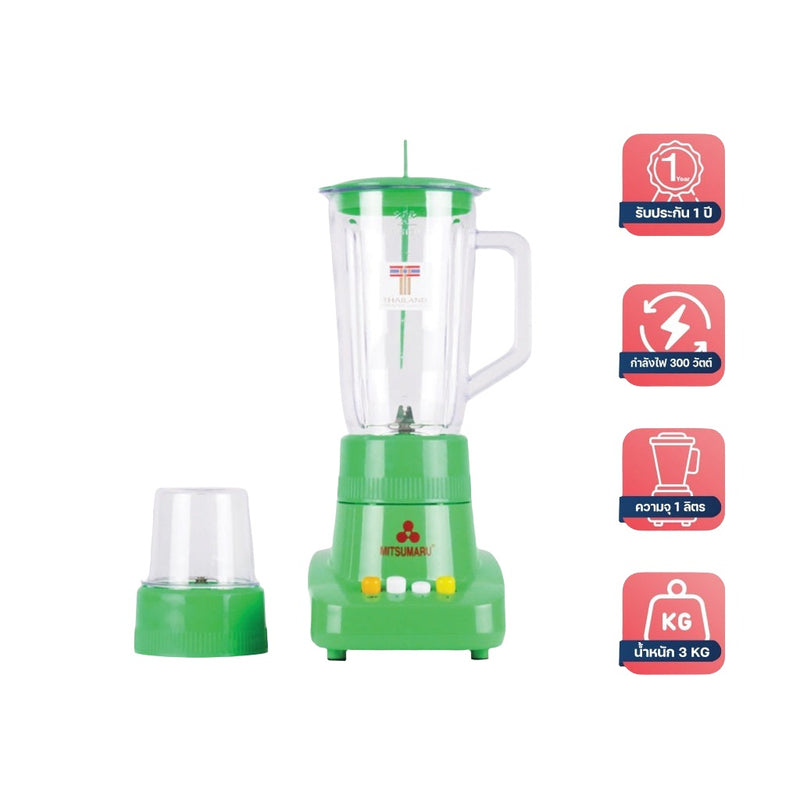 Blender, MITSUMARU, blender, SME-003