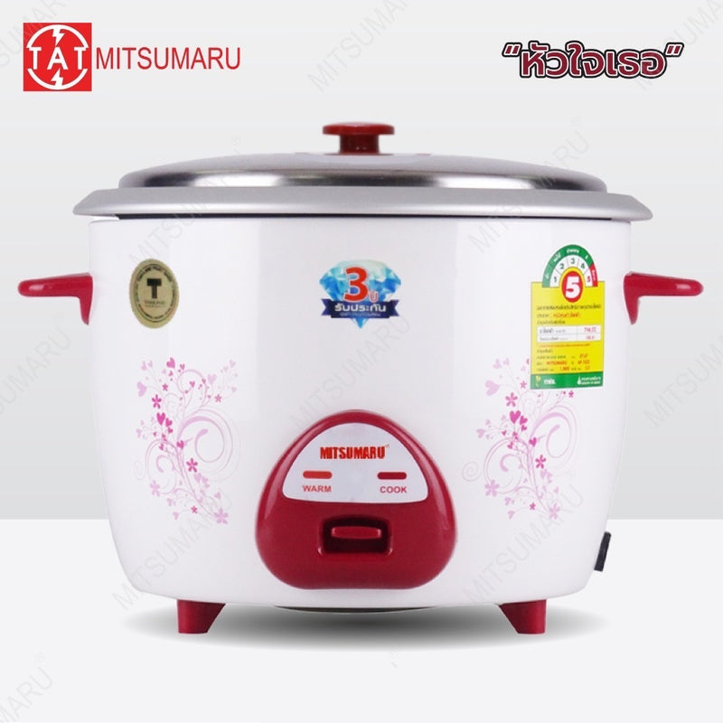 Rice Cooker, MITSUMARU, 3.0L, AP-1830