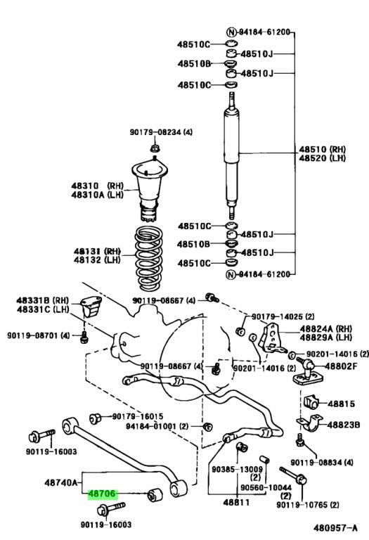 บุชกันสะเทือน, RBI, RE, 48706-60030, T25FJ803 (003466)