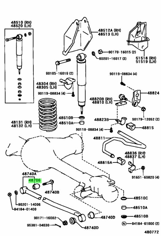 บุชกันสะเทือน, RBI, RE, 48706-60030, T25FJ803 (003466)