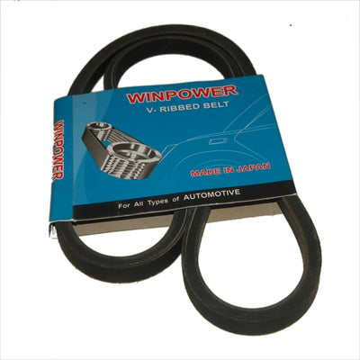 V-Belt ,MPMF, WINPOWER, AY16N-VH1D5, MPMF6440 (002748) - Win Store