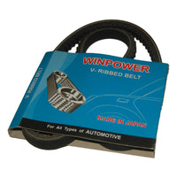 Raw Edge Plain V-belt (REMF)၊ WINPOWER၊ RF6C-18-381၊ 13X850 (002759)