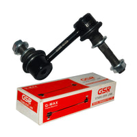 ตัวลิงค์กันโคลง, GSR, 48810-30070 (006002)