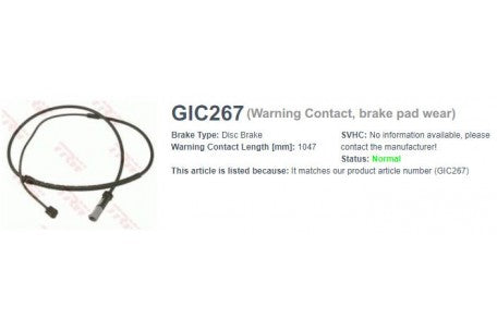 เซ็นเซอร์สายไฟ, TRW, 34 35 6 792 571, GIC267, BENTLEY (074233)