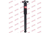 โช้คอัพ KYB 48530-87402, 343483, DAIHATSU (022447)