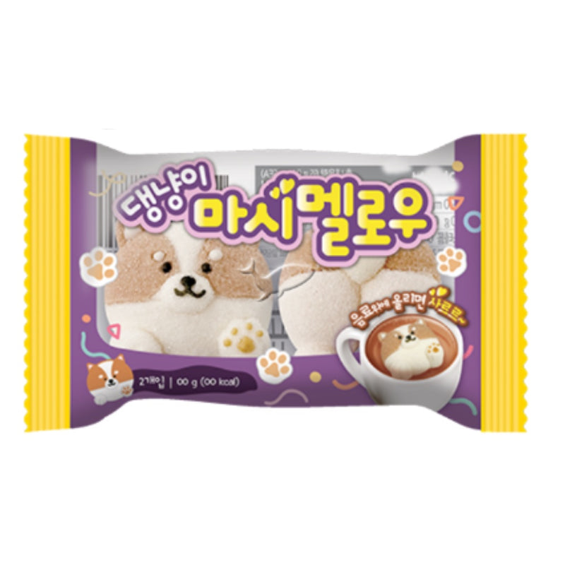 Puppy and Kitty Marshmallow Fish Gelatin zero Fat for Hot cocoa or Coffee 30g