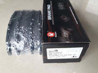 HUARI, Brake Pad, HR1316 ,