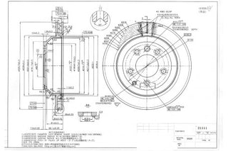 Rotor Isc 7L8 615 601, VAG, 955 352 401 50, D, AUDI (071713)
