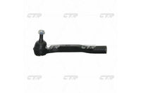 CTR Tie Rod End CET-124R – 45460-59055
