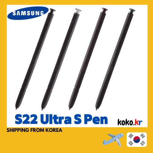 ปากกาสัมผัสอย่างเป็นทางการของ Samsung Galaxy S22 Ultra S Pen / EJ-PS908
