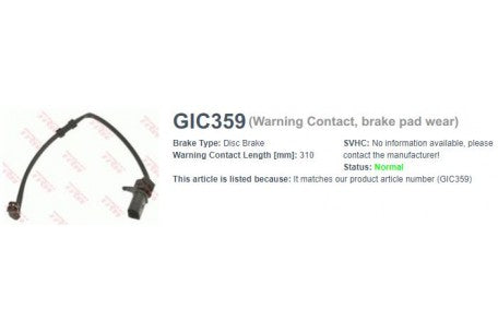 เซนเซอร์สายไฟ Gic, TRW, 8K0 698 151 B_WS, 359, AUDI (062983)