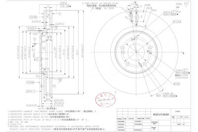Rotor Disc, HONDA, 45251-TL0-G51, 45251-TL0-G50, ACURA (065295)
