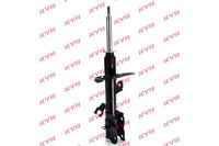 Strut Assembly, KYB, 54303-BR20A, 339197, NISSAN  (021904)