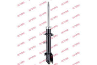 Strut Assembly, KYB, 48510-B2070, 332118, DAIHATSU  (025198)
