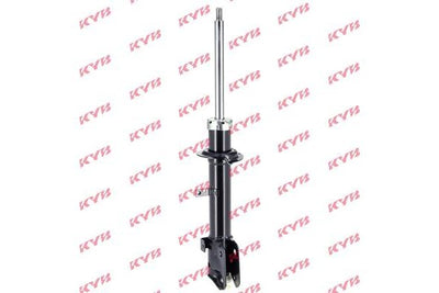 Strut Assembly, KYB, 48510-B2070, 332118, DAIHATSU  (025198)
