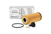 กรองน้ำมันเครื่อง(ธาตุ), BMW, 0, 11428593186, BMW (077861)