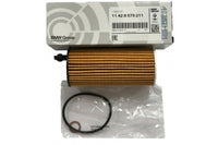 กรองน้ำมันเครื่อง(ธาตุ), BMW, 0, 11428575211, BMW (072046)