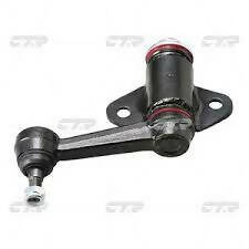 แขนคนขี้เกียจ, CTR, 45490-35100, CAT-8 (001256)