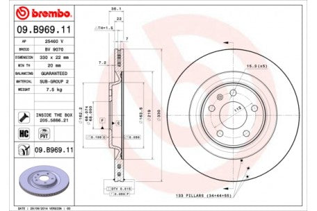 Rotor Disc, BREMBO, 4H0615601D, 09.B969.11, AUDI (070523)