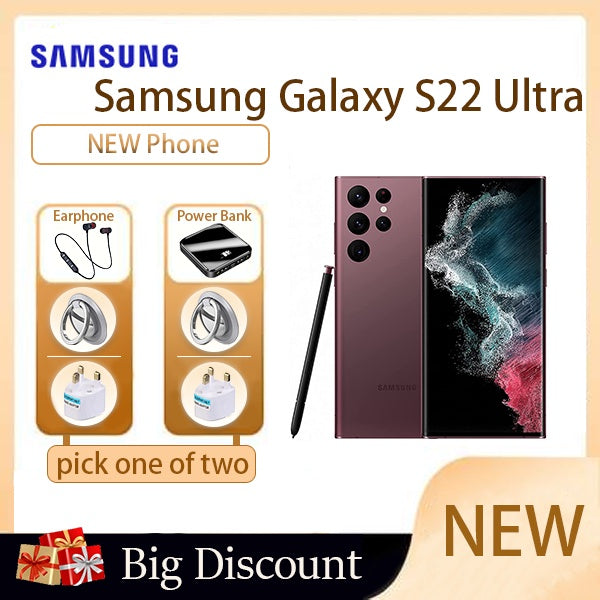 ซัมซุงกาแล็คซี่ S22 อัลตร้า 5G