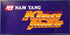 King Pin Kit၊ NAM YANG၊ 35x206၊ 40025-Z5025၊ NY-133 (001269)