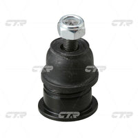 CTR, Ball Joint, 51270SE0043, CBHO-15, HONDA