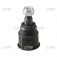 ลูกหมาก, CTR, 51220TA0A02, CBHO-41, ACURA (025418)