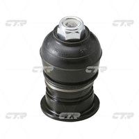 ลูกหมาก, CTR, 51450SL5961, CBHO-46, ACURA (025423)