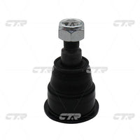 ลูกหมาก, CTR, 51220T2A305, CBHO-53, ACURA (025428)