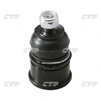 ลูกหมาก, CTR, 51220S0AJ01, CBHO-6, HONDA (025434)