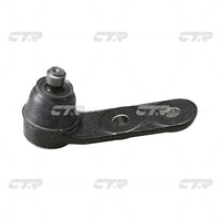 ลูกหมาก, CTR, 8941337980, CBIS-12, ISUZU (025438)