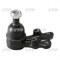 ลูกหมาก, CTR, 8943651640, CBIS-16R, ISUZU (025440)
