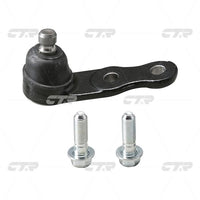 ลูกหมาก, CTR, 8944664611, CBIS-21, ISUZU (025441)