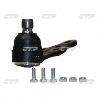 CTR, Ball Joint, 4570085Z00, CBKD-11, CHEVROLET