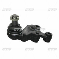 CTR, Ball Joint, 5460000, CBKK-14, KIA