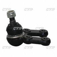 CTR, Ball Joint, 4450505000, CBKS-2, SSANGYONG