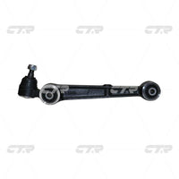 ลูกหมาก, CTR, MB912509, CBM-25, CHRYSLER (USA) (027123)