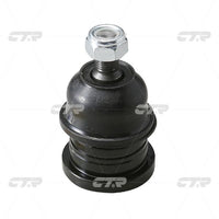 ลูกหมาก, CTR, 4013A175, CBM-39, MITSUBISHI (025517)