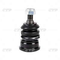 ลูกหมาก, CTR, 4013A309, CBM-43, MITSUBISHI (025519)