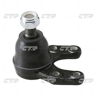 CTR, Ball Joint, 8AU234510, CBMZ-21, FORD