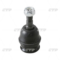 CTR, Ball Joint, 20206AJ000, CBSU-3, SUBARU