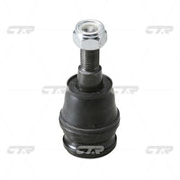 CTR, Ball Joint, 20206XA000, CBSU-5, SUBARU
