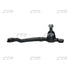 Ball Joint, CTR, 4333029255, CBT-98R, TOYOTA (025564)