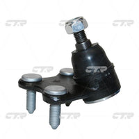ลูกหมาก, CTR, 5U0407366A, CBVW-1R, AUDI (025573)