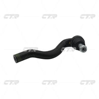 CTR, Tie Rod End, 68069646AB, CECR-35R, DODGE