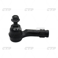 CTR, Tie Rod End, 1545339, CEF-65L, CHANGAN-FORD MOTORS