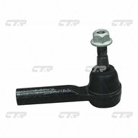 CTR, Tie Rod End, 25842032, CEG-12, CHEVROLET