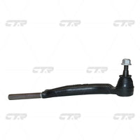 CTR, Tie Rod End, 19177445, CEG-14R, CADILLAC