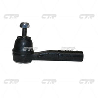 CTR, Tie Rod End, 1609458, CEG-15R, OPEL
