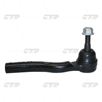 CTR, Tie Rod End, 19167230, CEG-16R, CADILLAC